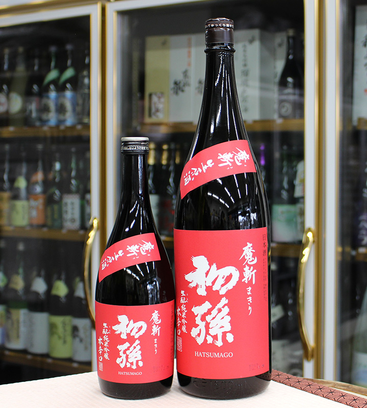 お気に入り】 日本酒 純米本辛口 遅れてごめんね父の日 1800ml 魔斬 東北