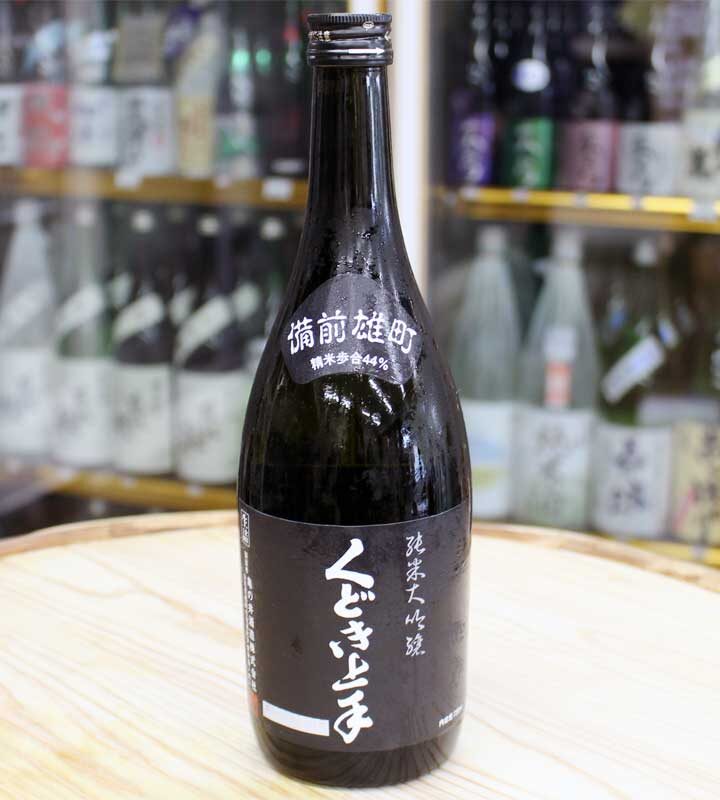 udoki_omachi44-bottle02