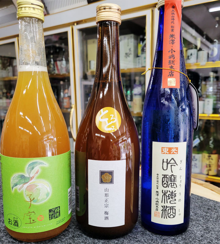 山形正宗 とろとろ梅酒 | 商品詳細 ワラヤ酒店