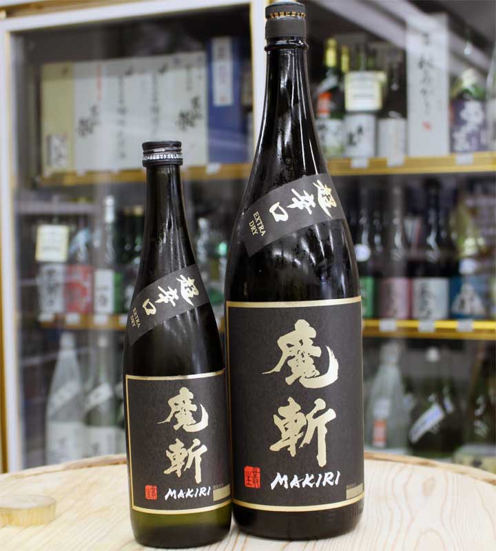 初孫 黒魔斬 超辛口 生酛純米大吟醸 | 商品詳細 ワラヤ酒店