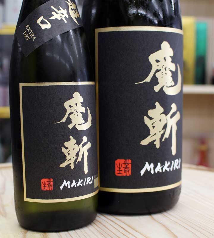 kuromakiri_label