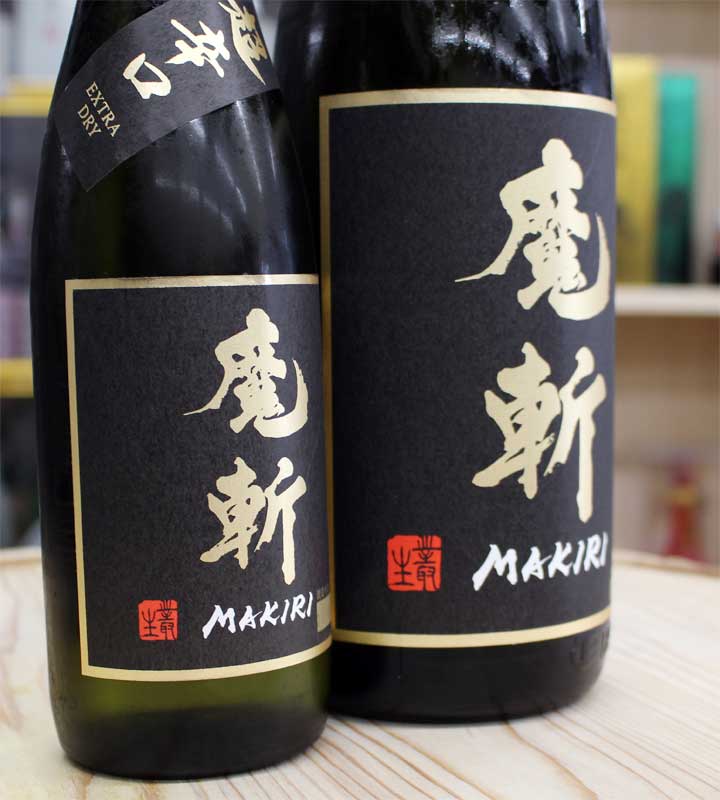 初孫 黒魔斬 超辛口 生酛純米大吟醸 | 商品詳細 ワラヤ酒店